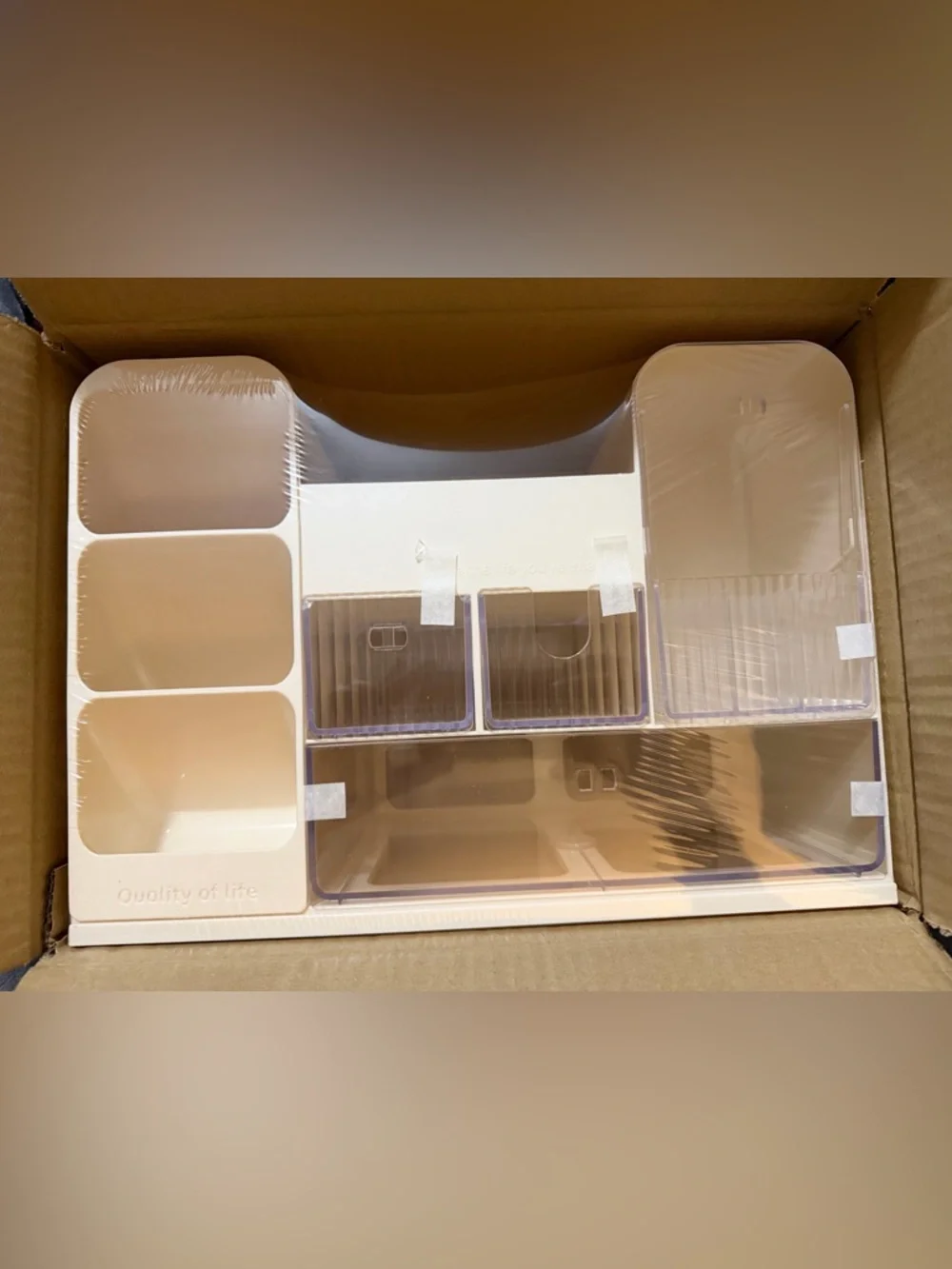 Beige Cosmetic Organizer for Countertop - Multi-Compartment Makeup Storage